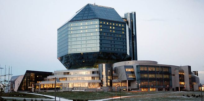 national-library-of-belarus-minsk-belarus-2