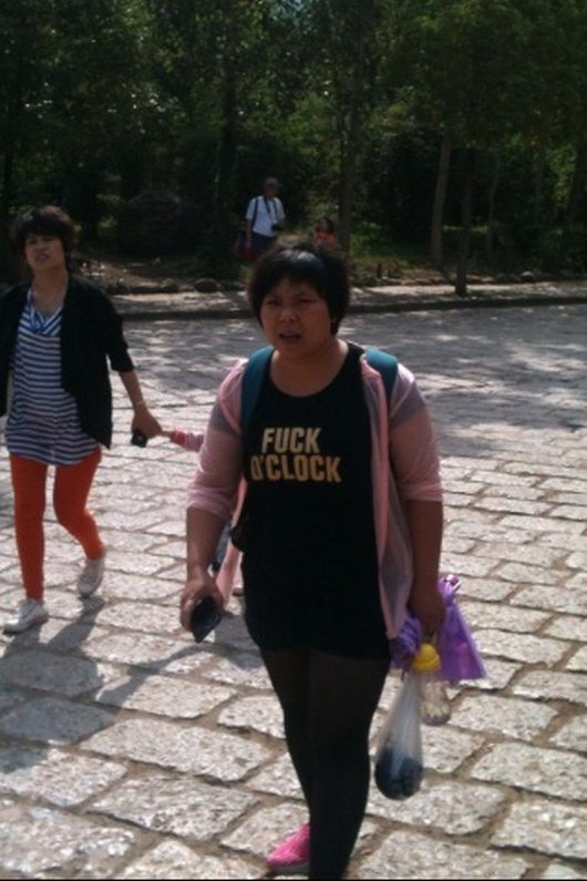 6-27-13-wtf-hilarious-funny-photos8
