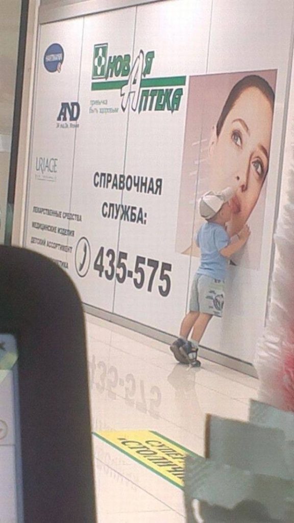 daily_picdump_1278_640_high_83