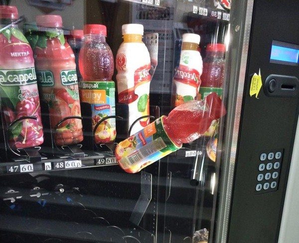 stuck-drink