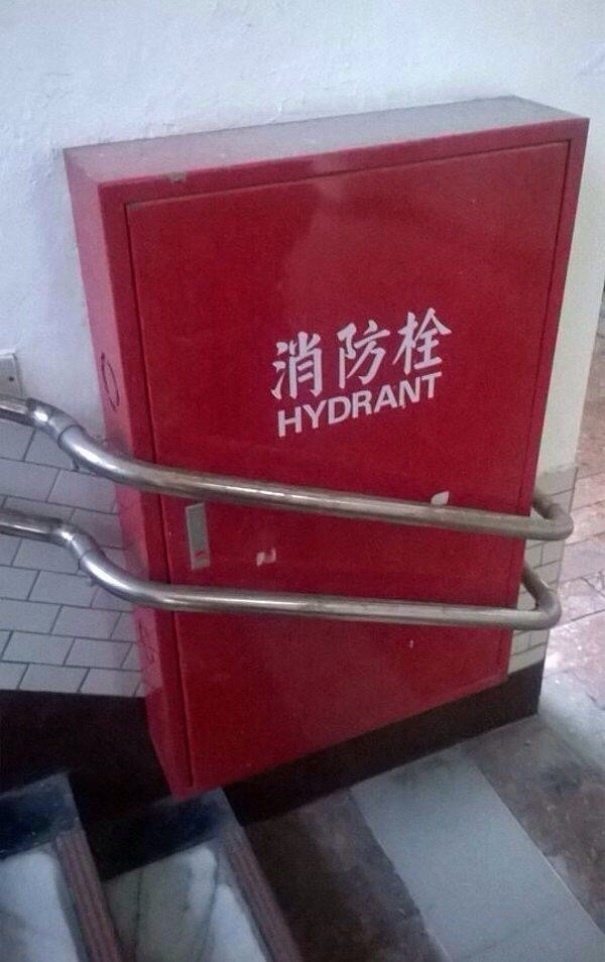 11-mindblowing-design-mistakes-funny