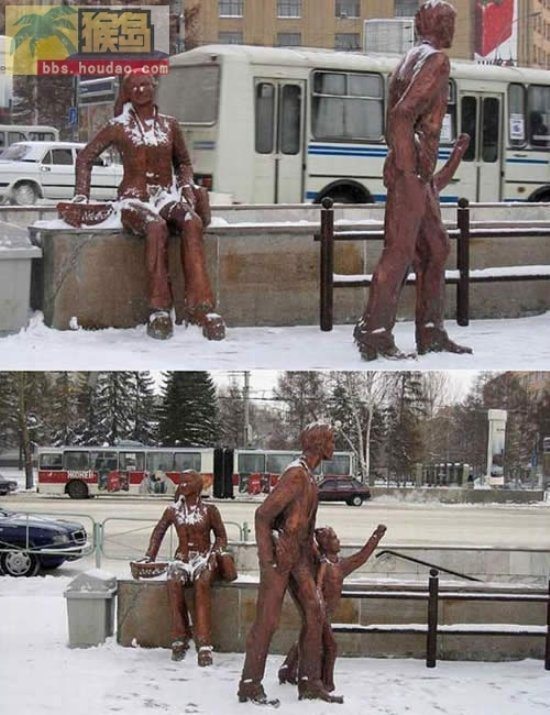2-innocent-pics-you-will-find-weird-look-twice